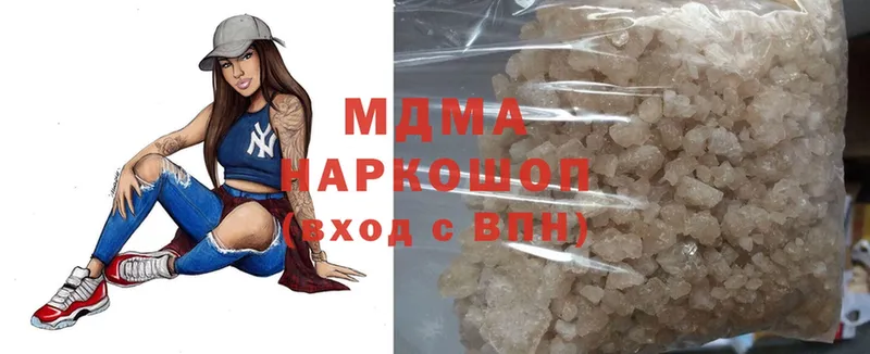 MDMA VHQ  kraken ТОР  Елизово 